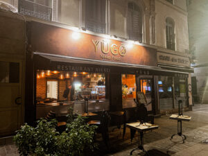 Yugo - Restaurant Rouen